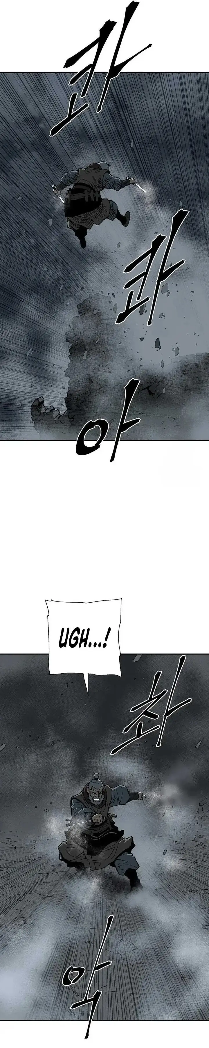 image-komik-tales-of-a-shinning-sword-chapter-84-31/46