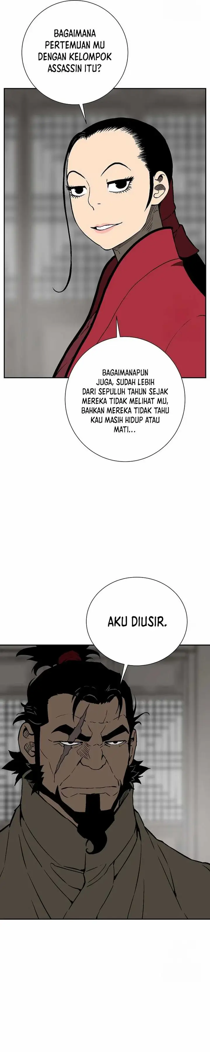 image-komik-tales-of-a-shinning-sword-chapter-85-5/43