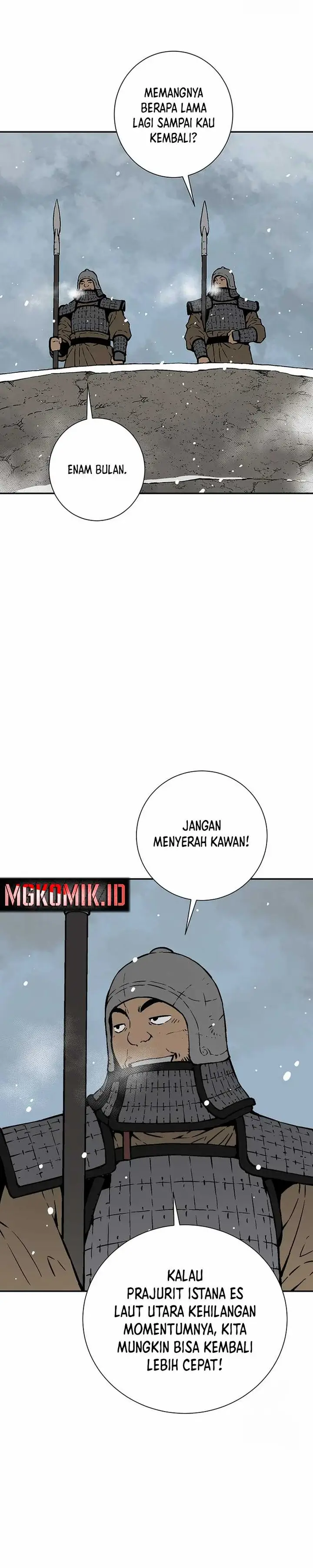 image-komik-tales-of-a-shinning-sword-chapter-85-17/43