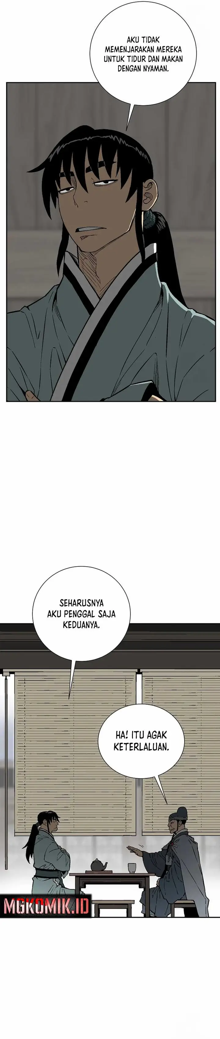 image-komik-tales-of-a-shinning-sword-chapter-85-26/43