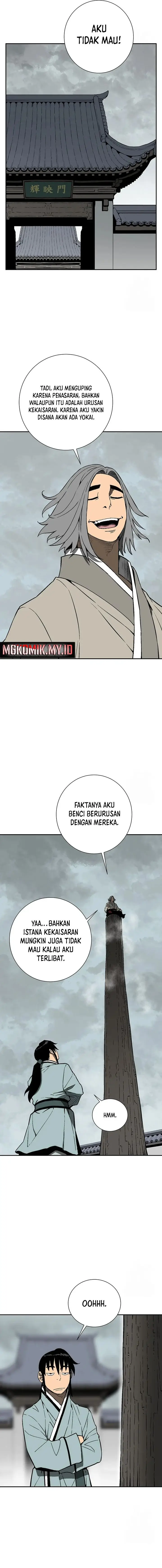 image-komik-tales-of-a-shinning-sword-chapter-86-4/19