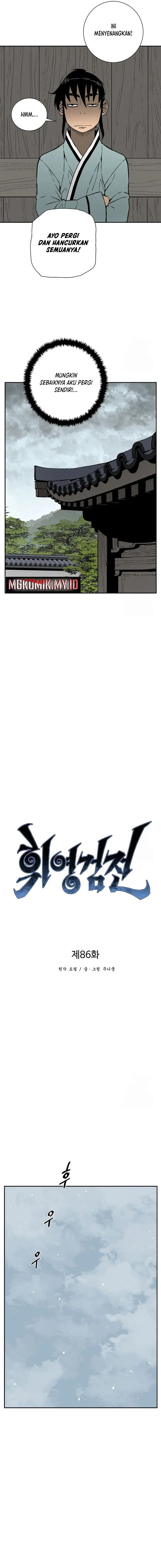 image-komik-tales-of-a-shinning-sword-chapter-86-9/19