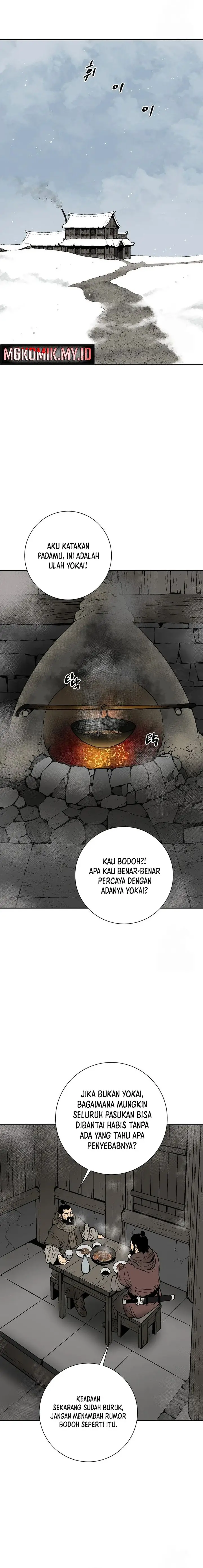 image-komik-tales-of-a-shinning-sword-chapter-86-10/19