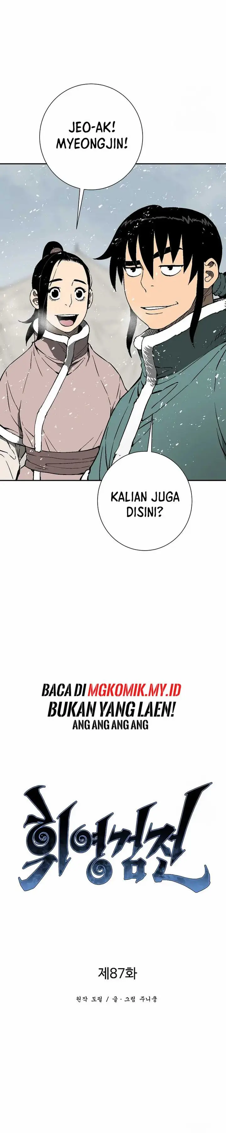 image-komik-tales-of-a-shinning-sword-chapter-87-9/40
