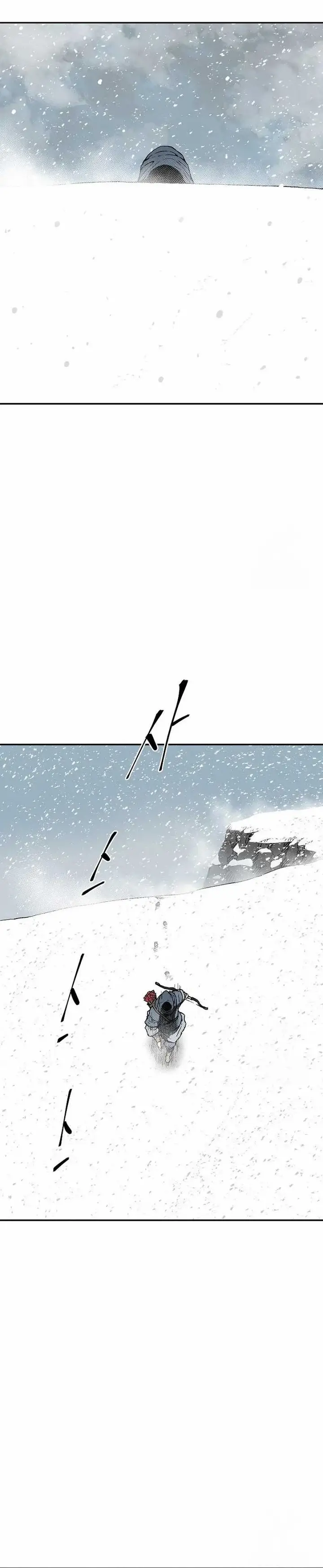 image-komik-tales-of-a-shinning-sword-chapter-87-24/40