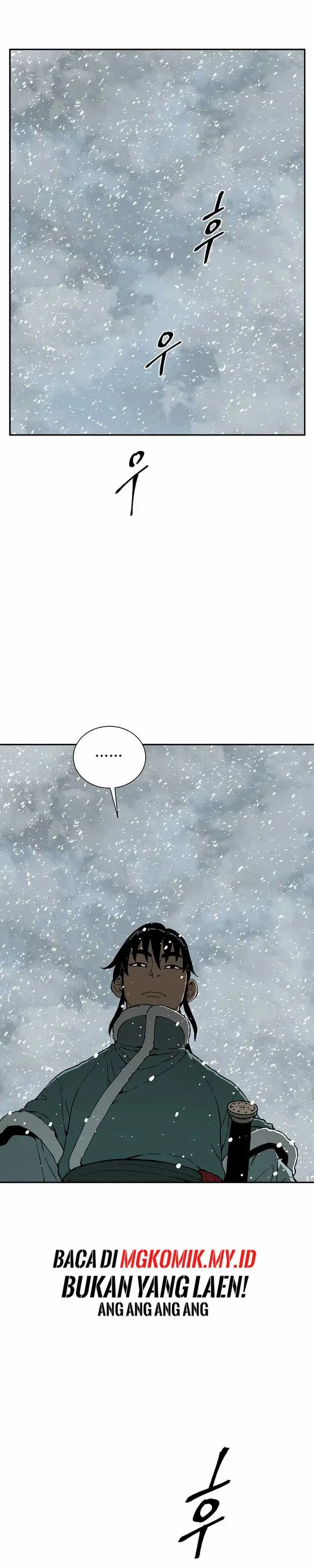 image-komik-tales-of-a-shinning-sword-chapter-87-30/40