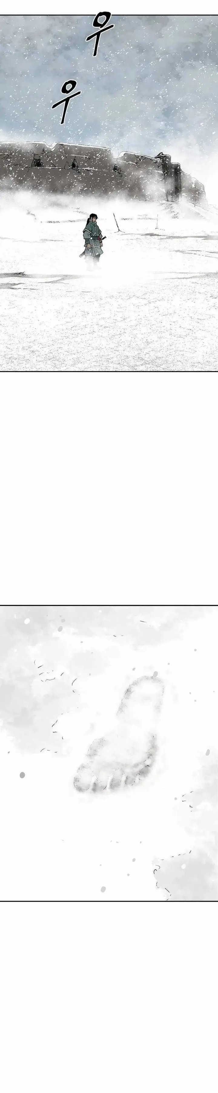 image-komik-tales-of-a-shinning-sword-chapter-87-31/40