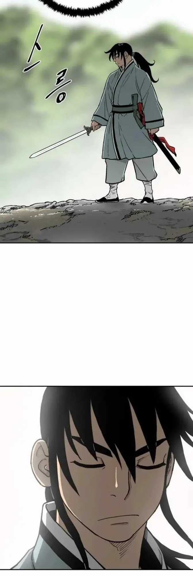 image-komik-tales-of-a-shinning-sword-chapter-9-13/63