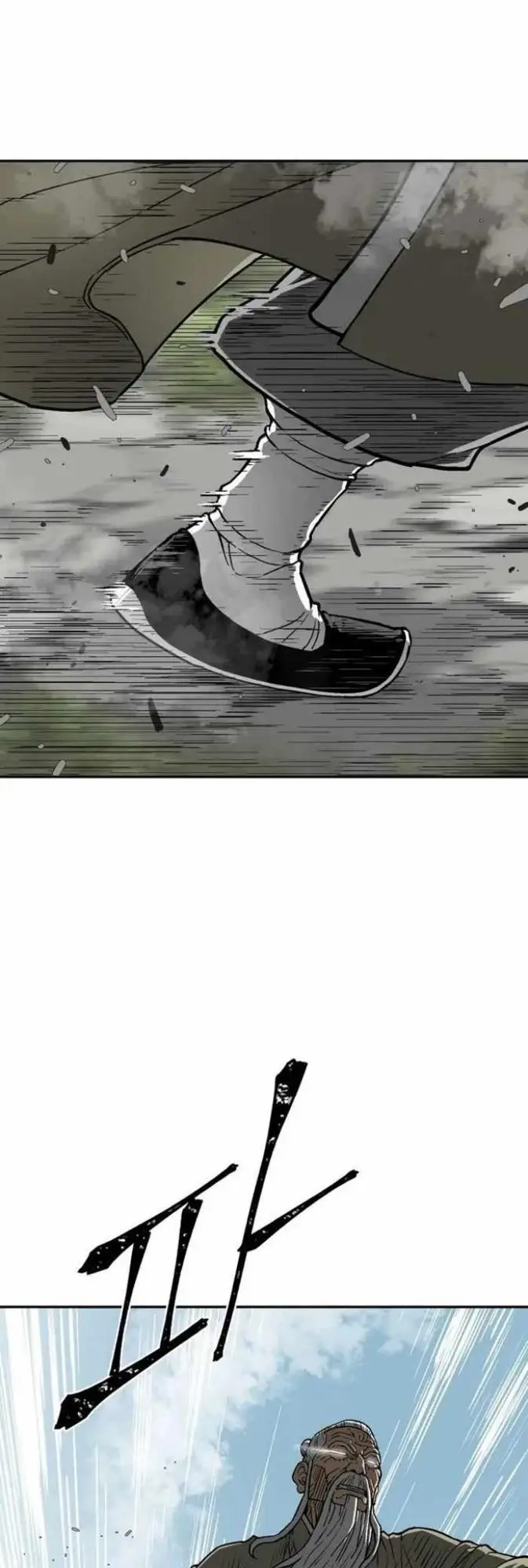 image-komik-tales-of-a-shinning-sword-chapter-9-18/63