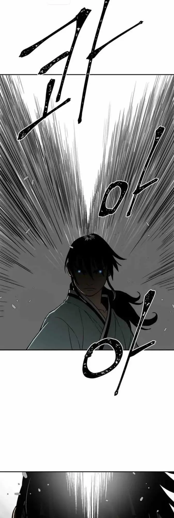 image-komik-tales-of-a-shinning-sword-chapter-9-21/63