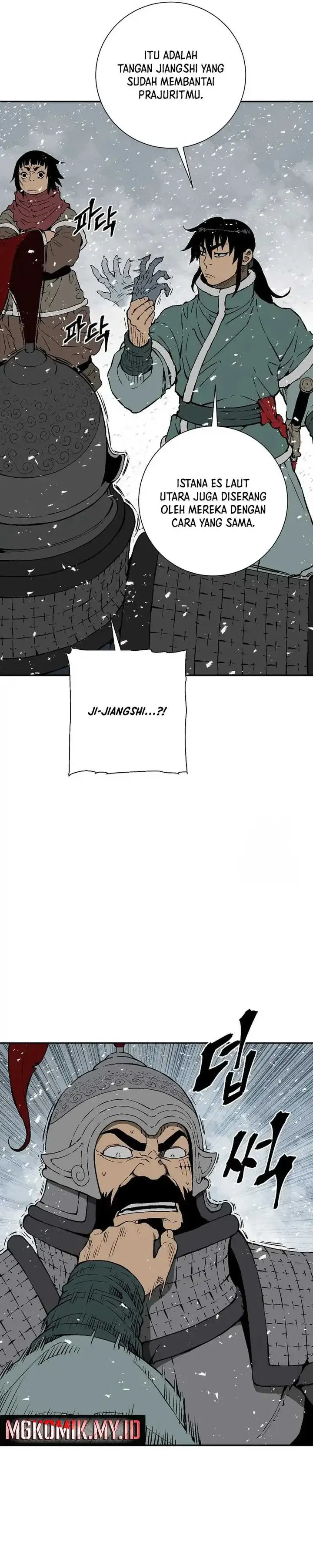 image-komik-tales-of-a-shinning-sword-chapter-92-6/43