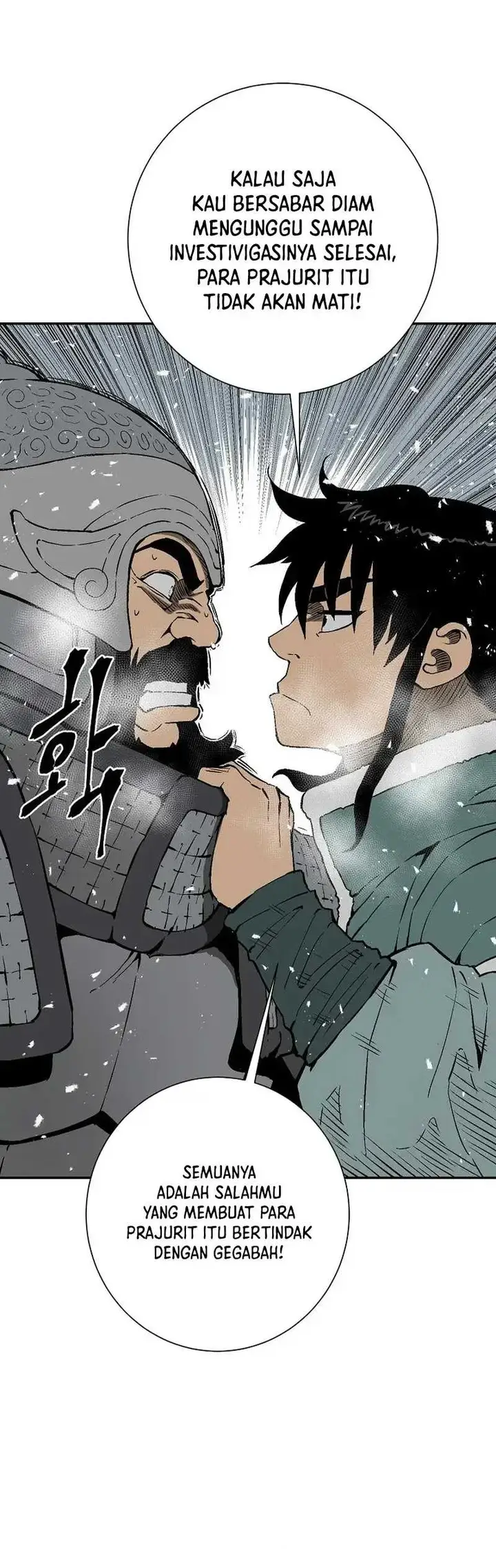 image-komik-tales-of-a-shinning-sword-chapter-92-7/43