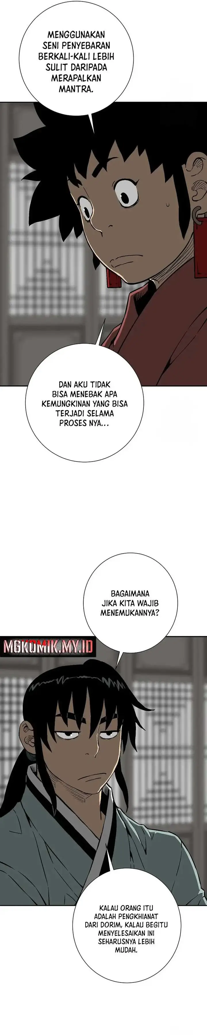 image-komik-tales-of-a-shinning-sword-chapter-92-18/43