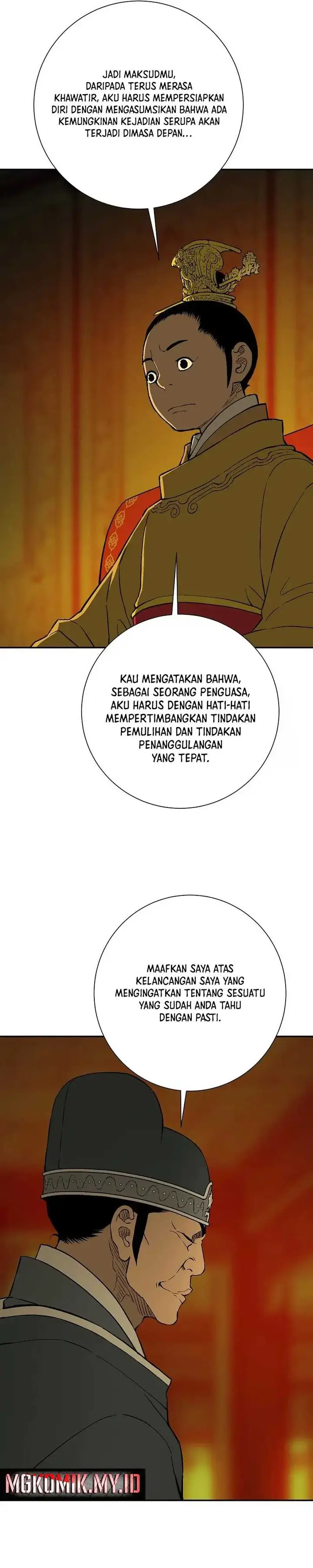 image-komik-tales-of-a-shinning-sword-chapter-92-24/43