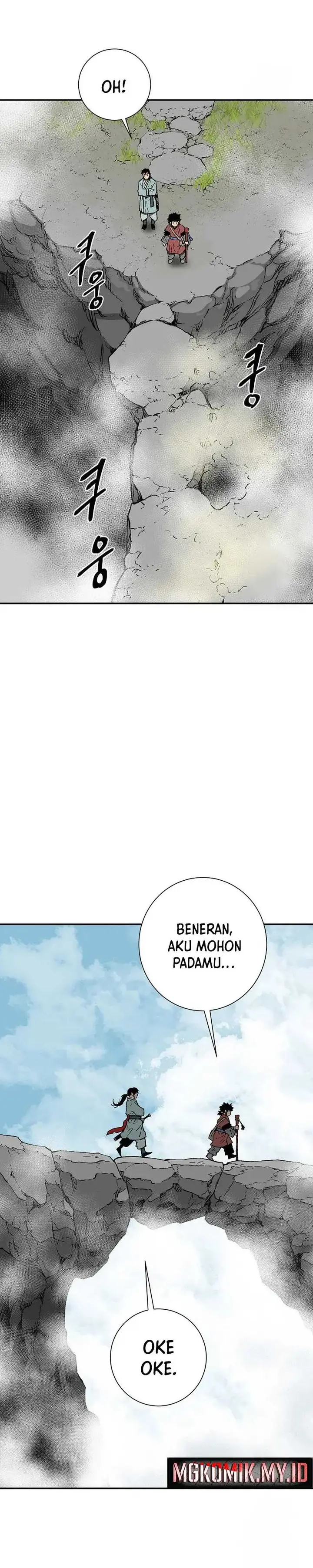 image-komik-tales-of-a-shinning-sword-chapter-92-35/43