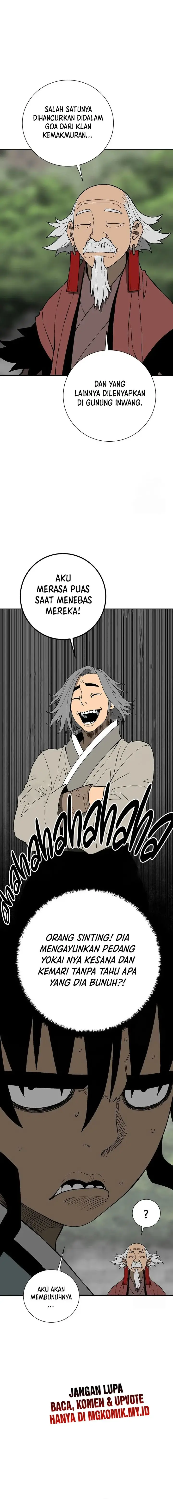 image-komik-tales-of-a-shinning-sword-chapter-93-3/20