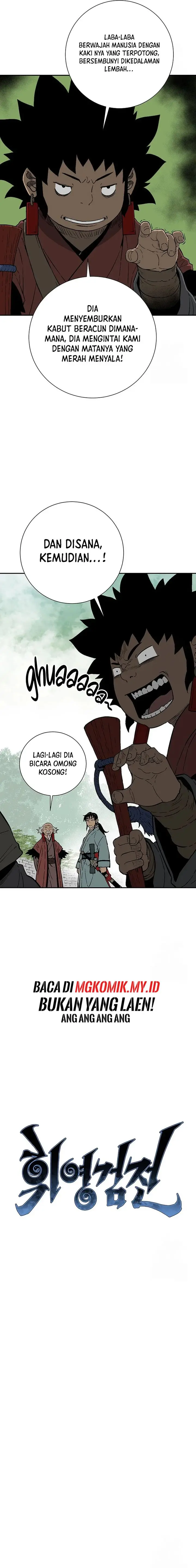 image-komik-tales-of-a-shinning-sword-chapter-93-4/20