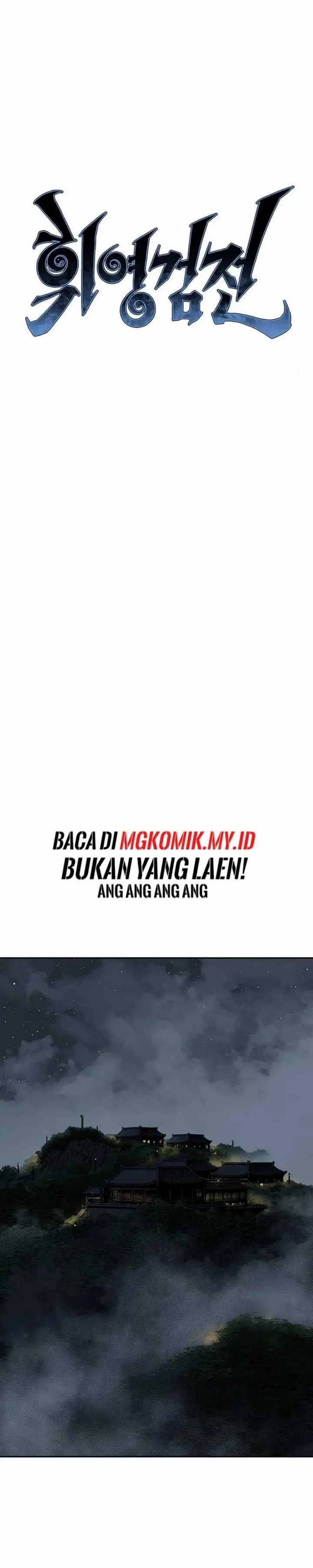 image-komik-tales-of-a-shinning-sword-chapter-94-10/45