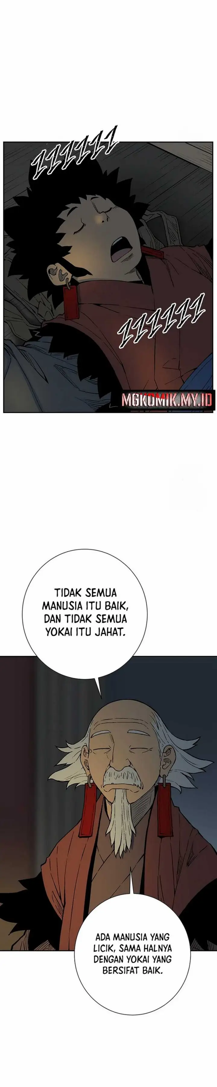 image-komik-tales-of-a-shinning-sword-chapter-94-11/45