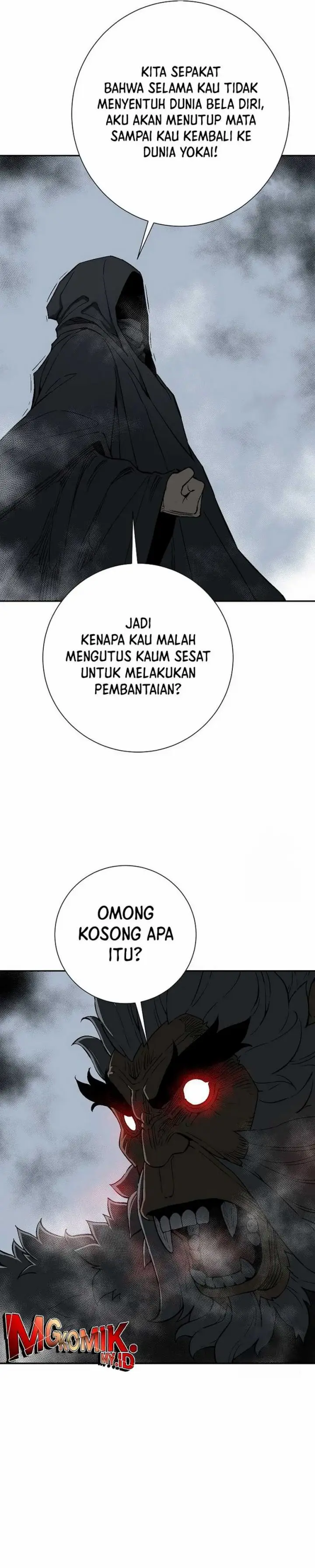 image-komik-tales-of-a-shinning-sword-chapter-94-29/45