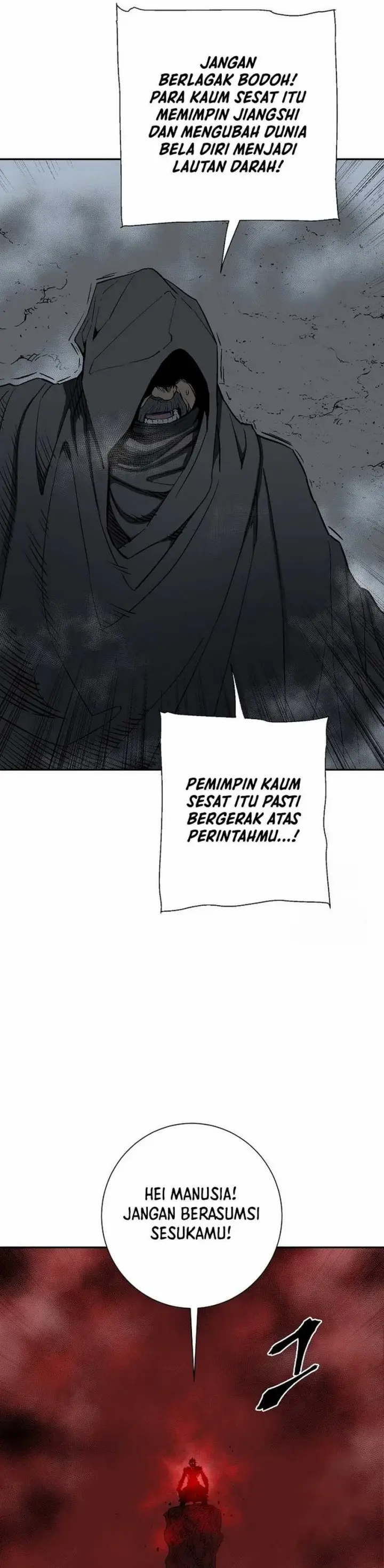 image-komik-tales-of-a-shinning-sword-chapter-94-30/45