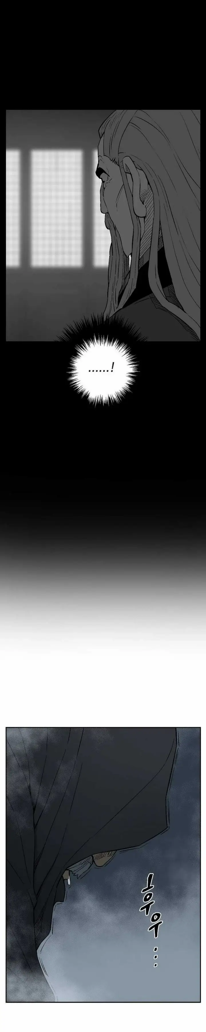 image-komik-tales-of-a-shinning-sword-chapter-94-40/45