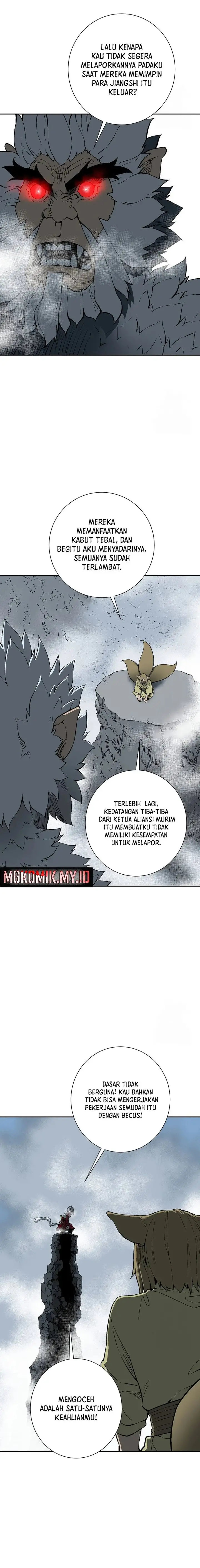 image-komik-tales-of-a-shinning-sword-chapter-95-5/20