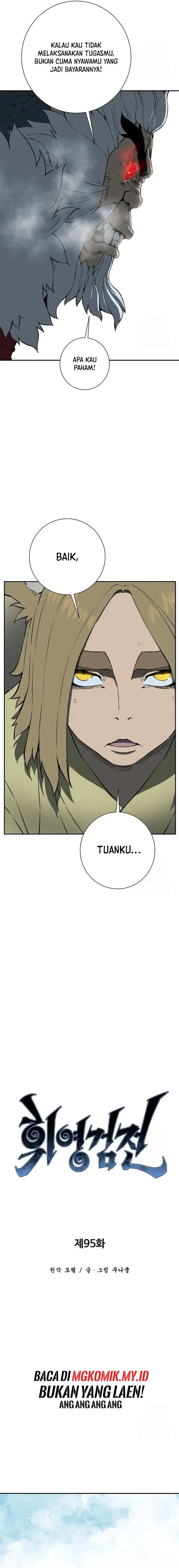 image-komik-tales-of-a-shinning-sword-chapter-95-6/20