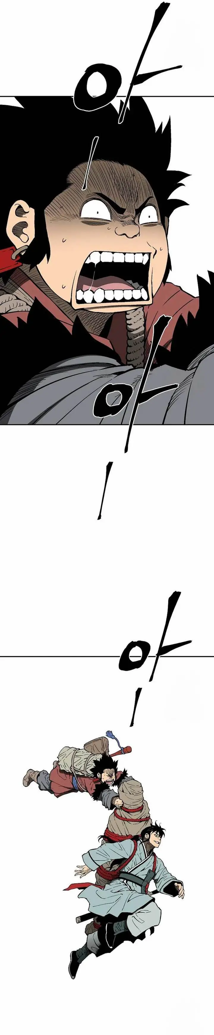 image-komik-tales-of-a-shinning-sword-chapter-96-11/43