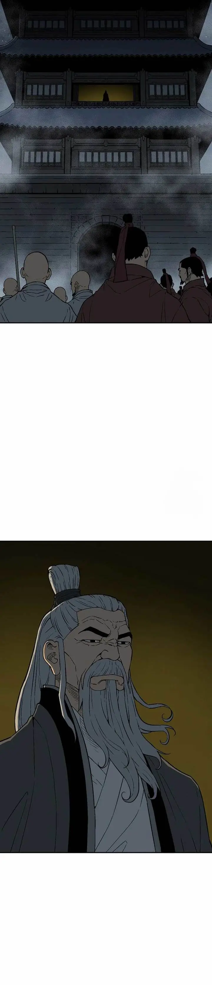 image-komik-tales-of-a-shinning-sword-chapter-96-29/43