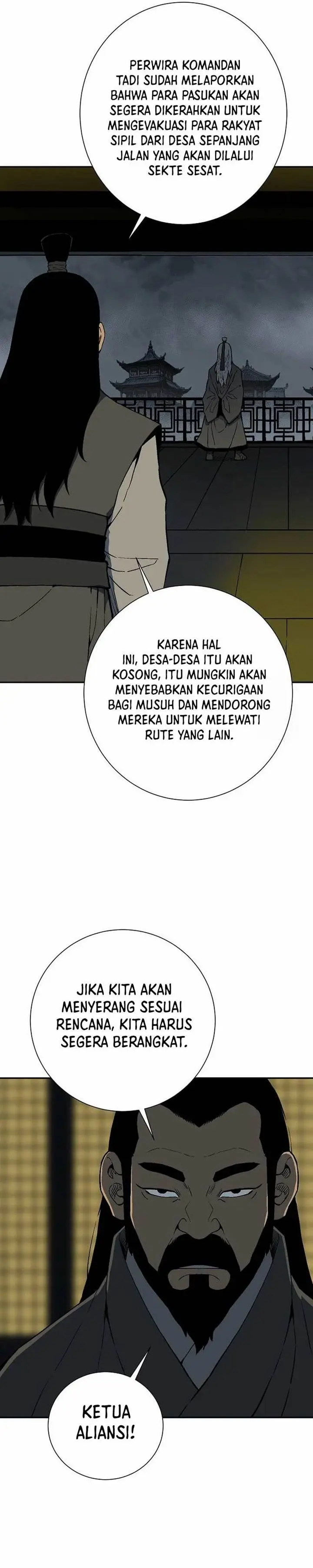 image-komik-tales-of-a-shinning-sword-chapter-96-30/43