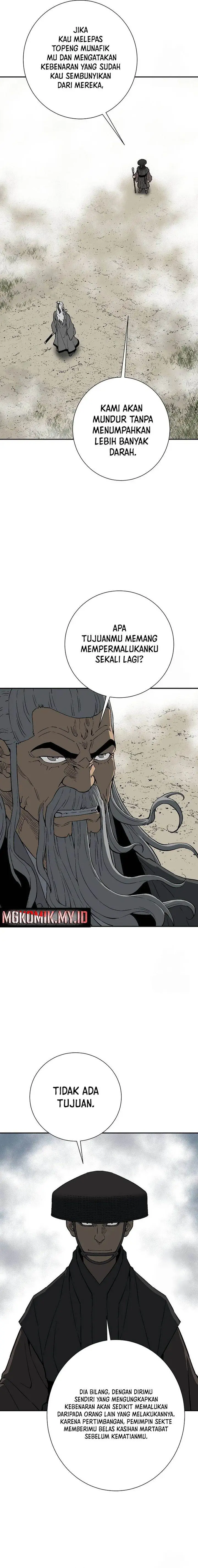 image-komik-tales-of-a-shinning-sword-chapter-97-8/25