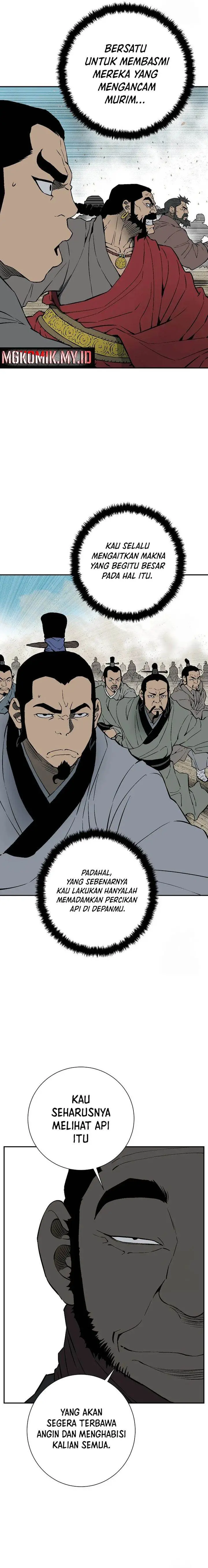 image-komik-tales-of-a-shinning-sword-chapter-97-19/25