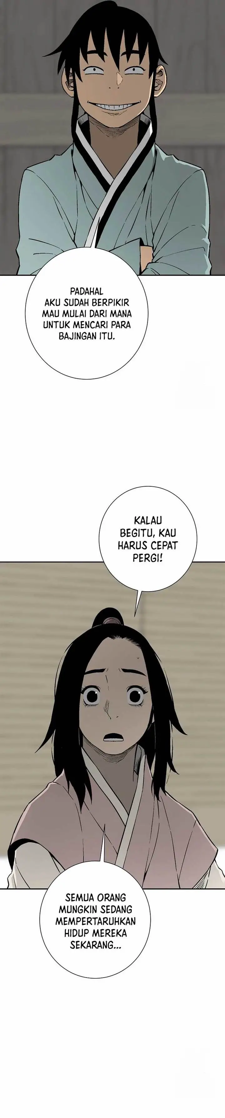 image-komik-tales-of-a-shinning-sword-chapter-98-7/42
