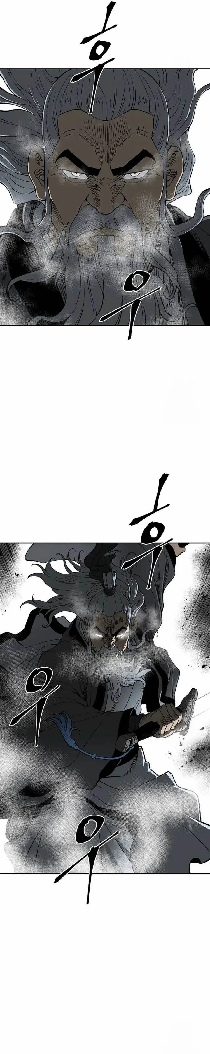 image-komik-tales-of-a-shinning-sword-chapter-98-10/42