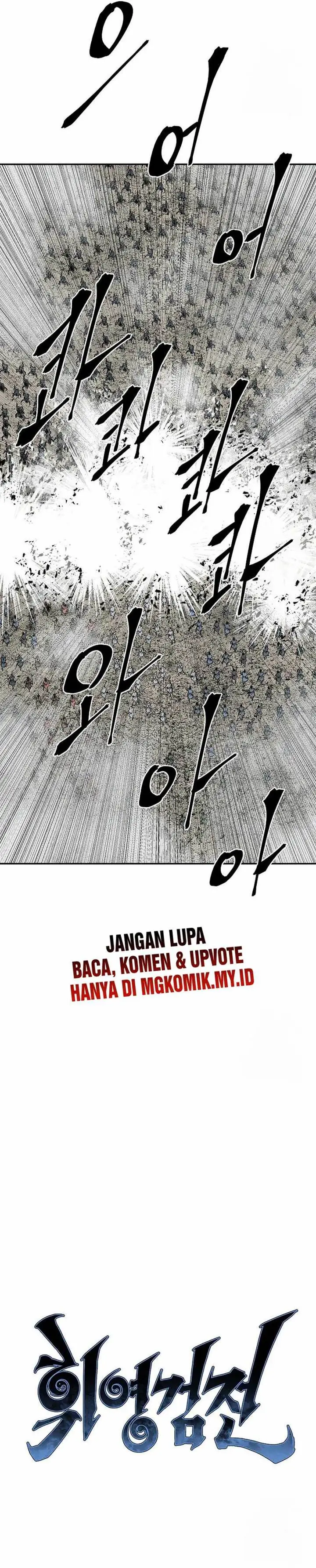 image-komik-tales-of-a-shinning-sword-chapter-98-13/42