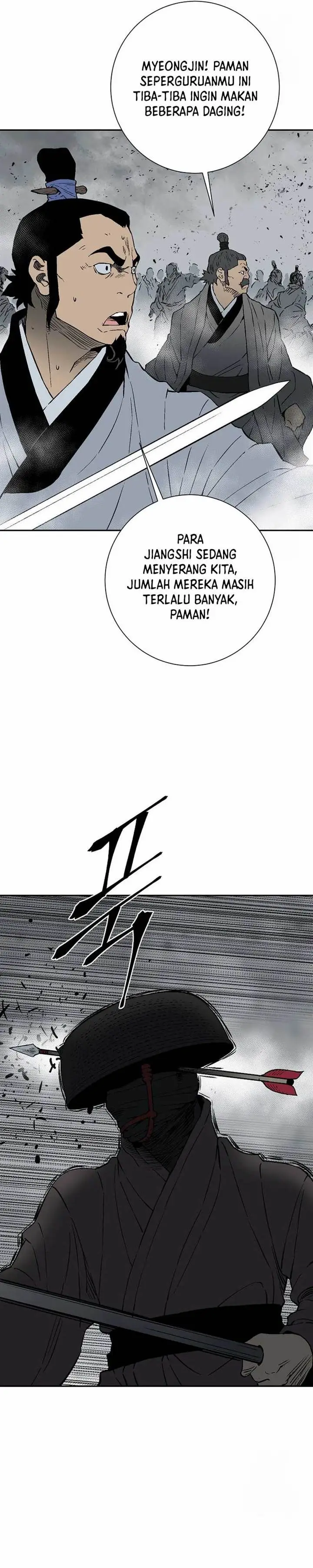 image-komik-tales-of-a-shinning-sword-chapter-98-22/42
