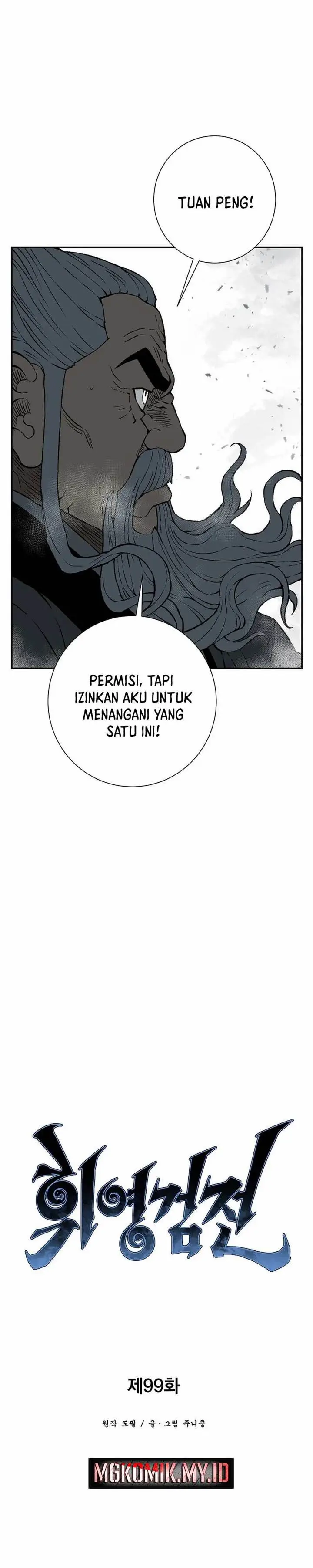 image-komik-tales-of-a-shinning-sword-chapter-99-13/45