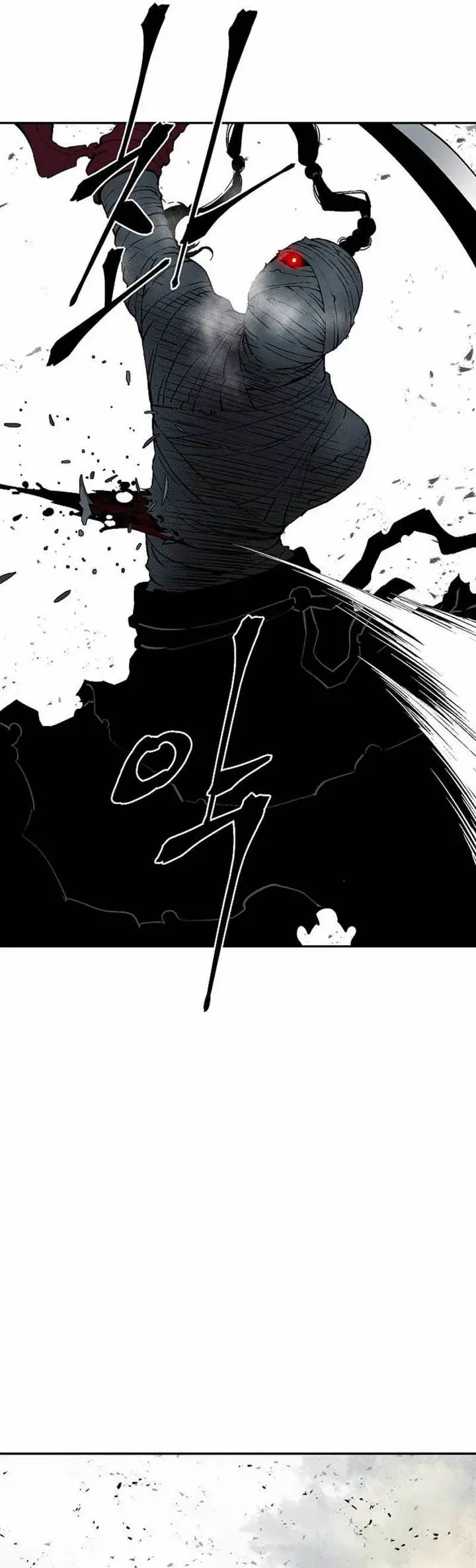 image-komik-tales-of-a-shinning-sword-chapter-99-20/45