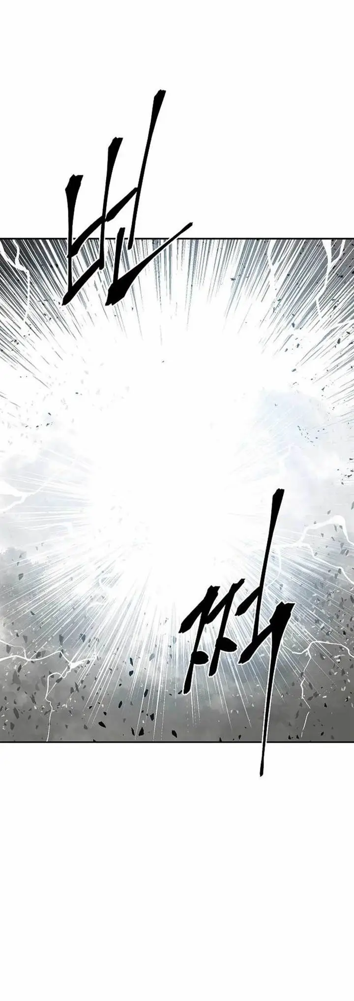 image-komik-tales-of-a-shinning-sword-chapter-99-26/45