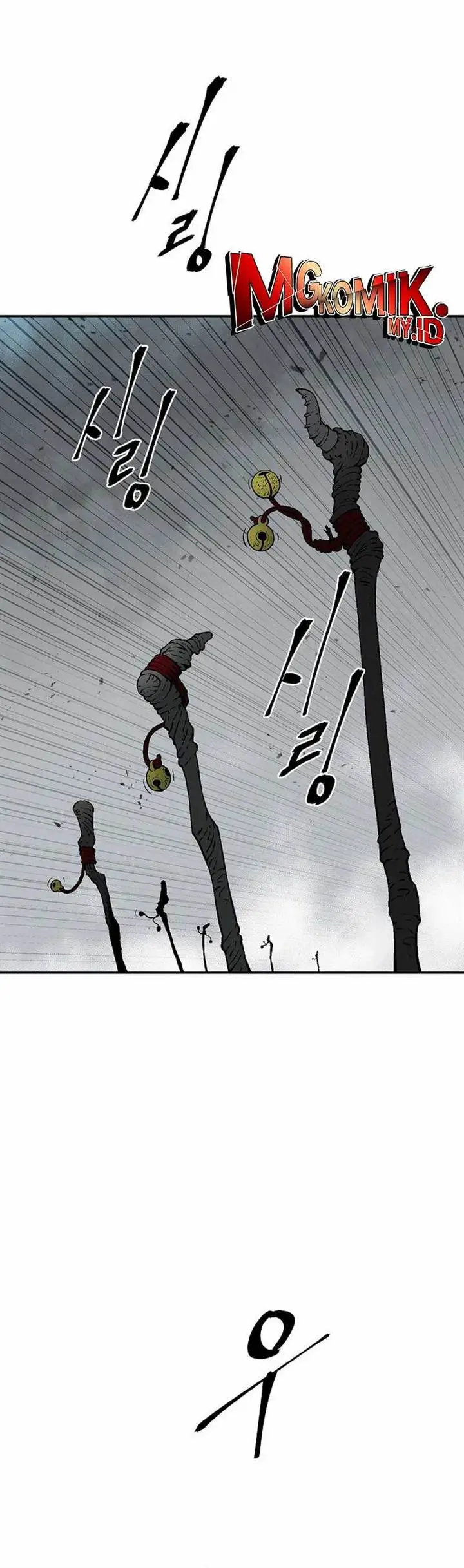 image-komik-tales-of-a-shinning-sword-chapter-99-42/45