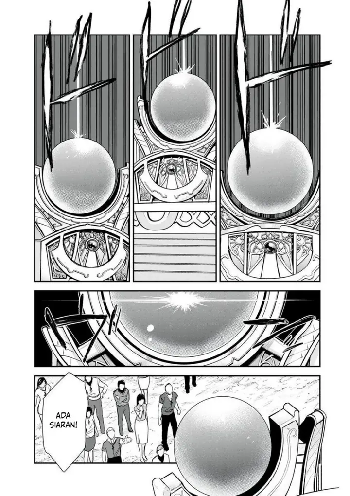 image-komik-tales-of-crestoria-chapter-1-12/66