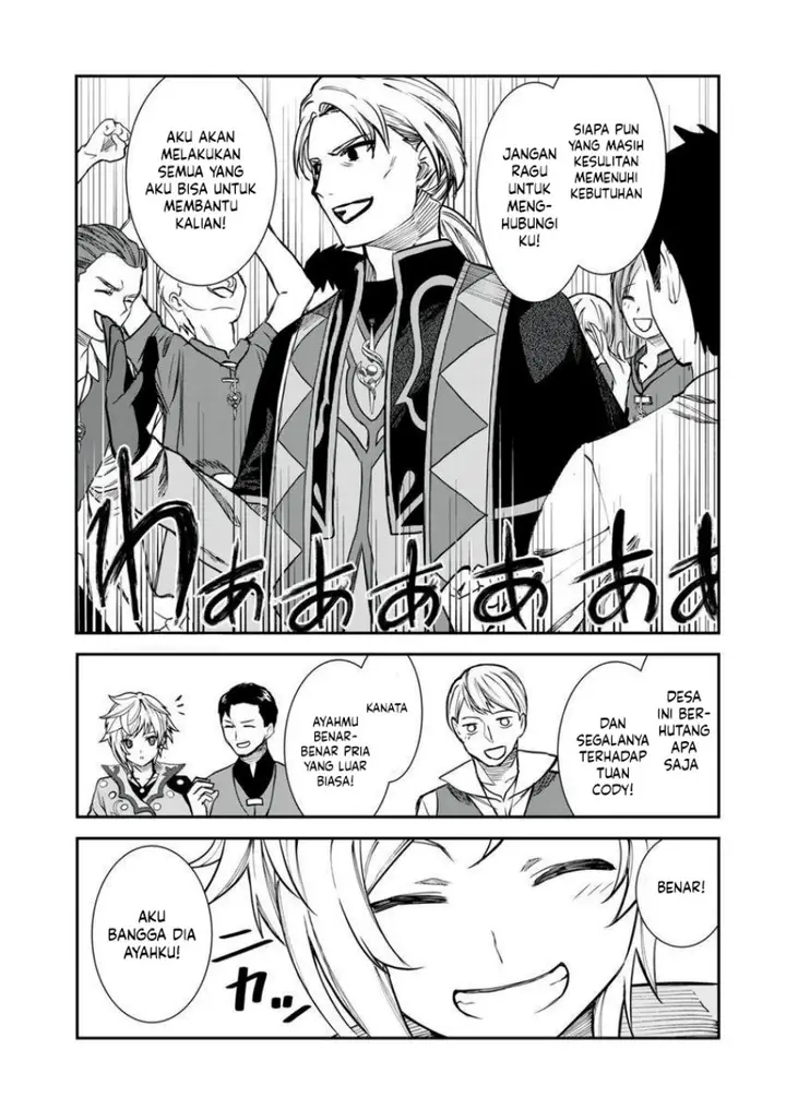 image-komik-tales-of-crestoria-chapter-1-20/66