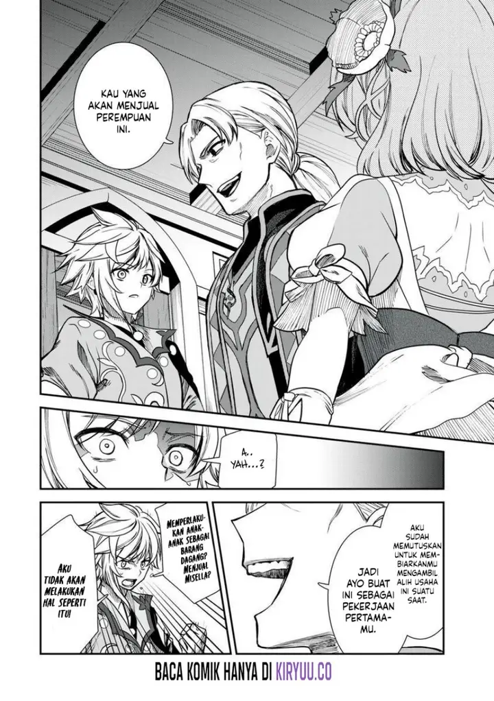 image-komik-tales-of-crestoria-chapter-1-45/66