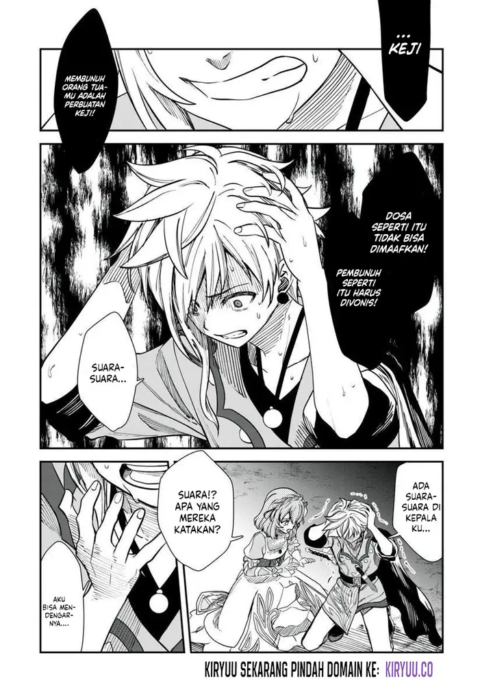 image-komik-tales-of-crestoria-chapter-2-1/25