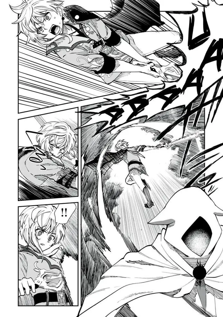 image-komik-tales-of-crestoria-chapter-2-5/25