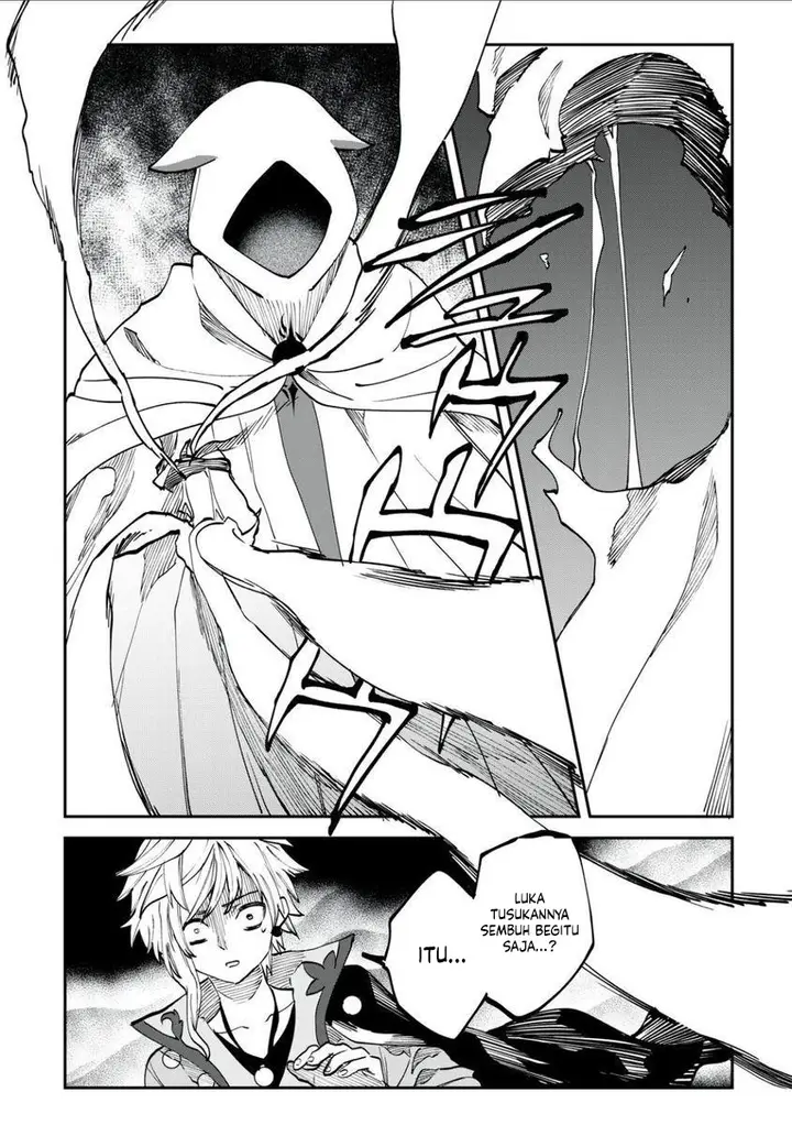 image-komik-tales-of-crestoria-chapter-2-7/25