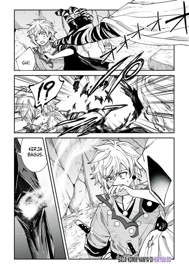 image-komik-tales-of-crestoria-chapter-2-20/25