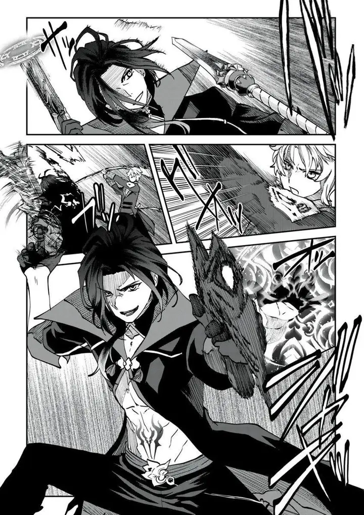 image-komik-tales-of-crestoria-chapter-4-12/21