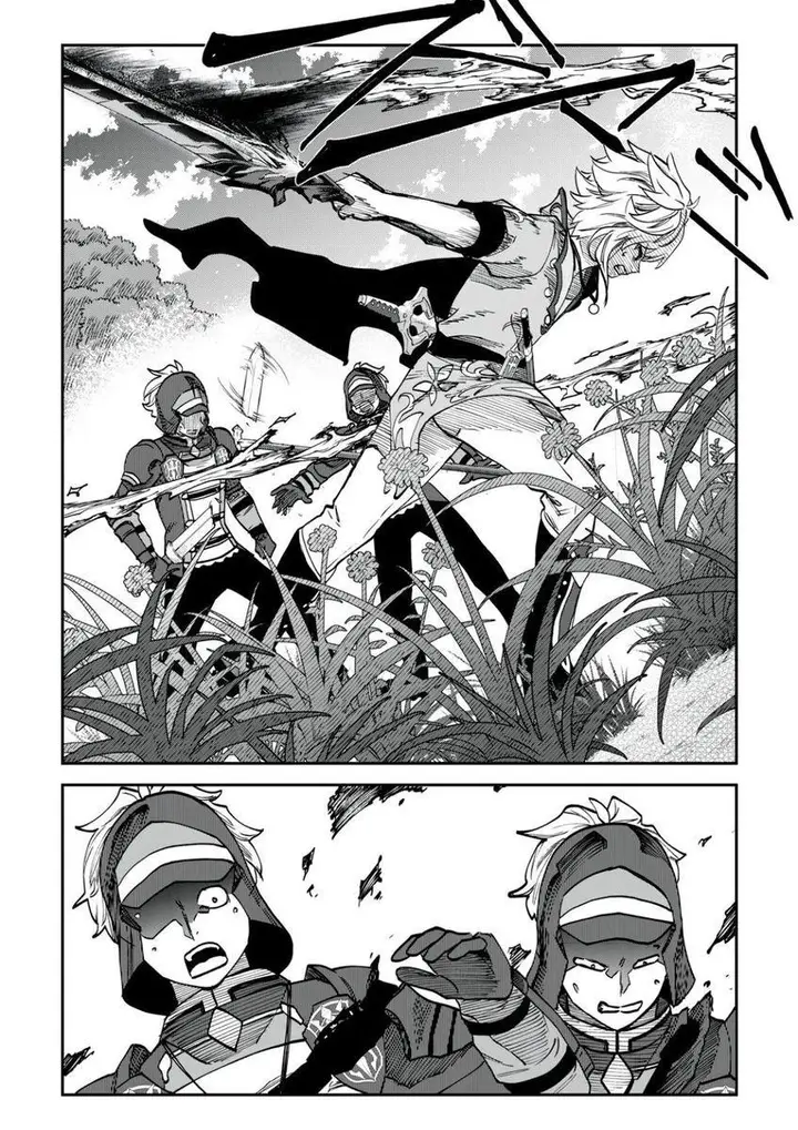 image-komik-tales-of-crestoria-chapter-4-17/21